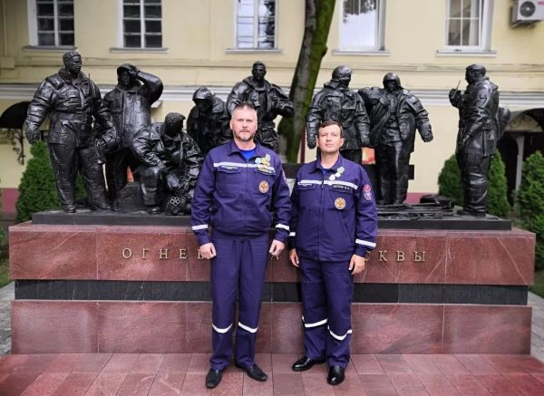 Московских пожарных и спасателей наградили в МЧС России за высокий профессионализм