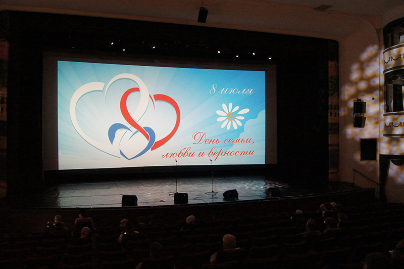 В киноклубе-музее «Эльдар» 08 июля 2021 года прошла концертная программа, посвященная Дню семьи, любви и верности