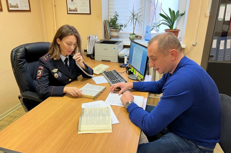 Полицейские и Общественный совет приняли участие во Всероссийском Дне правовой помощи детям